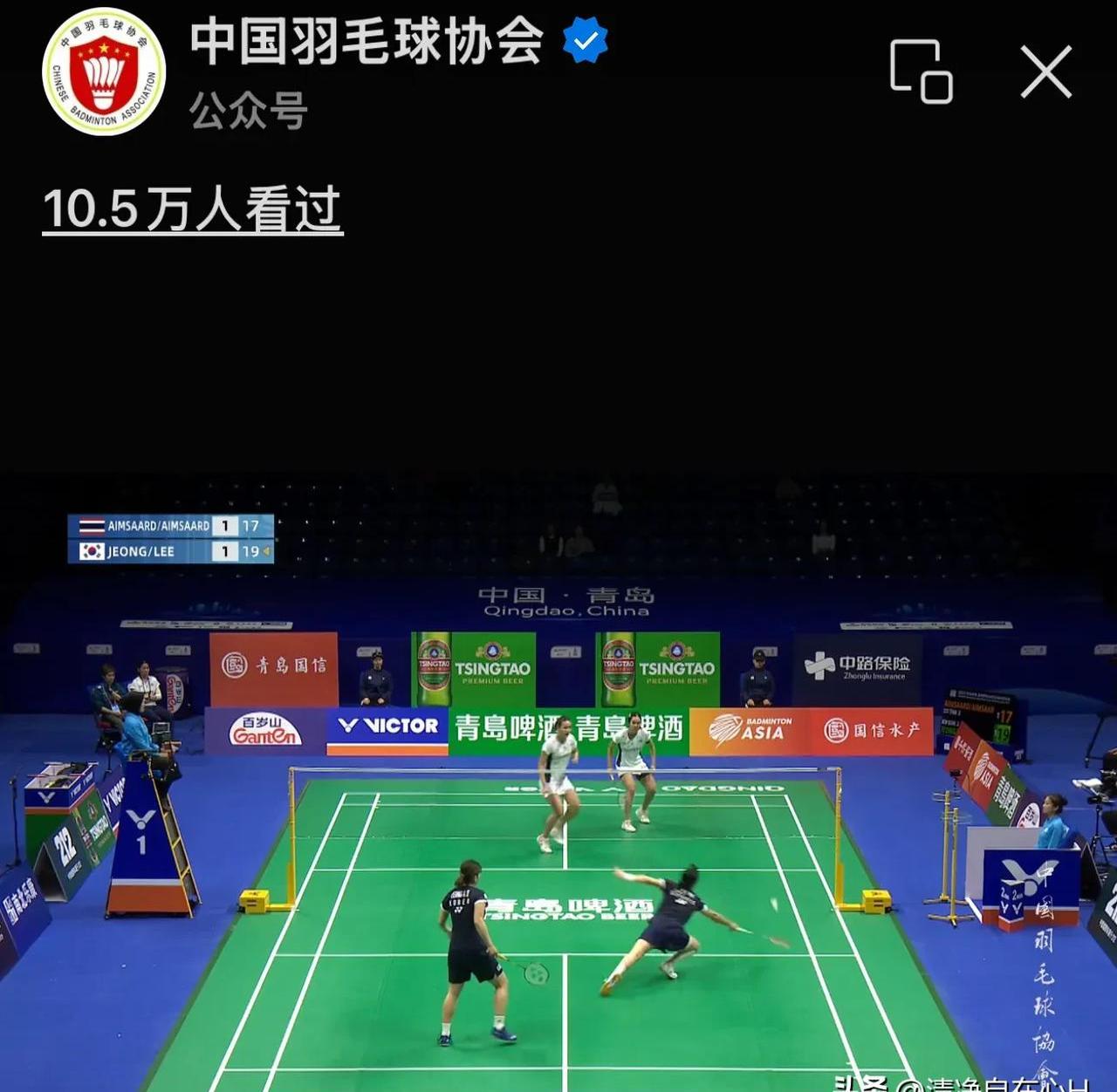 米乐官网m6-泰国选手在羽毛球比赛中称霸