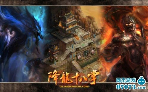 决胜之战，步步为营，为了胜利而拼搏